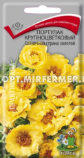 Портулак Солнечная страна Золотой крупноцветковый 0,1г Одн 10см (Поиск)