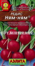 Редис Ням Ням 2г Ранн (Аэлита)