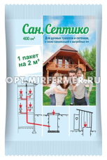 Средство д/дач.туалетов,выгр.ям,септиков,канализации 400г СанСептико 5/40 ВХ