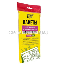 Пакеты для заморозки 25*35см с застежкой зиплок (уп. 10шт) /20 ДС