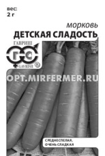 Морковь Детская сладость 2г Ср (Гавриш) б/п 20/500