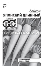 Дайкон Японский длинный конический 1г Ср (Гавриш) б/п 20/600