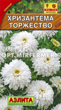 Хризантема Торжество 0.1г Одн 20см (Аэлита)