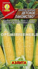 Кукуруза Детское лакомство сахарная 7г Ранн (Аэлита)