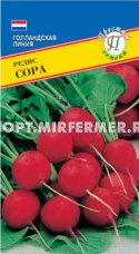 Редис Сора F1 1г Ранн (Престиж)