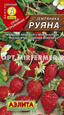 Земляника Руяна альпийская 0,04г (Аэлита)
