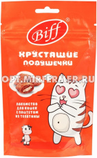 Лакомства д/кошек Хрустящие подушечки с паштетом из телятины 60г Бифф 1/25