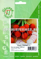 Редис Глориет F1 1000шт Ранн (Престиж) Sakata