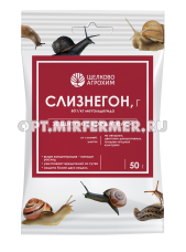 от слизней и улиток 50г Слизнегон 5/40 ЩХ 
