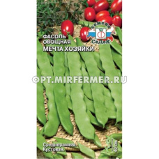 Фасоль Мечта хозяйки зеленая кустовая 5г Ср (Седек)