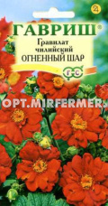 Гравилат Огненный шар чилийский 0,05г (Гавриш)