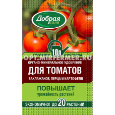 ЖКУ для томатов,перцев,баклажанов 0,1л Добрая сила 30/30 БФ