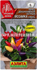 Перец декор. Мозаика 10шт смесь (Аэлита) Перец декор. Мозаика 10шт смесь (Аэлита)