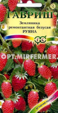 Земляника Руяна ремонтантная 0,03г (Гавриш)