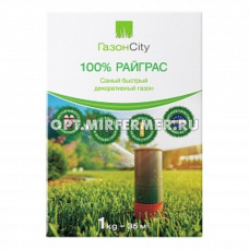 Райграс 1кг  100% (ГазонСити) 1/12