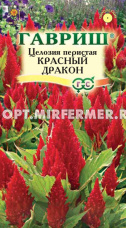 Целозия Красный Дракон перистая 0,05г Одн 70см (Гавриш)