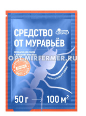 от муравьев 50г Эксперт 10/50 Лама Торф