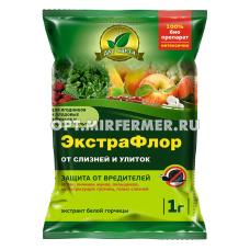 от слизней и улиток  1г Экстрафлор 10/200 Е-С 