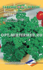 Петрушка Петра кудрявая 0,5г Ср (Гавриш)  Голландия