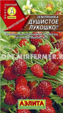 Земляника Душистое лукошко ремонтантная 0,03г (Аэлита)
