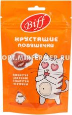 Лакомства д/кошек Хрустящие подушечки с паштетом из курицы 60г Бифф 1/25