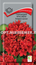 Гайлардия Лоллипап красная красивая 0,1г Одн 35см (Поиск)