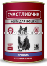 Корм д/кошек конс 340г кролик в желе Счастливчик