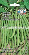 Фасоль Сакса без волокна 615 зеленая кустовая спаржевая 5г Ранн (Седек)