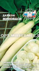 Дайкон Миноваси 1г цилиндрический Ранн (Седек) 
