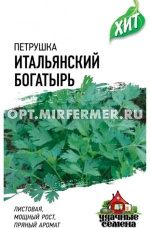 Петрушка Итальянский богатырь 2г Ср (Гавриш) ХИТ х3 