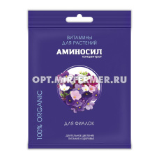 ЖКУ для фиалок  5мл Аминосил витамины концентрат органическое 10/30 ДЮ