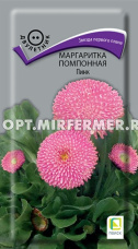 Маргаритка Пинк помпонная 0,05г Дв 15см (Поиск)