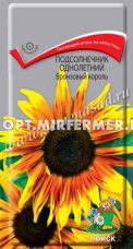 Подсолнечник декор. Бронзовый король 0,3г Одн 150см (Поиск)