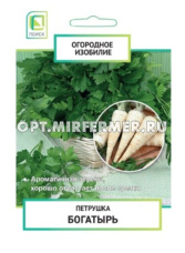 Петрушка Богатырь 3г Позд (Поиск) Огородное изобилие