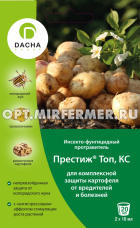 Протравитель клубней Престиж Топ КС 20мл (до 02.2029г) 4/20/80 + инструкция