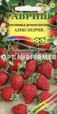 Земляника Александрия ремонтантная 0,03г (Гавриш)