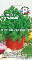 Кервель Курчавый 0,5г Позд (Седек)