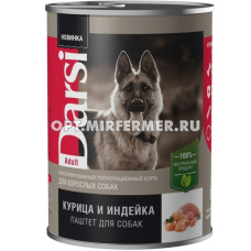 Корм д/собак взрослых конс 410г курица и индейка паштет Дарси 1/9