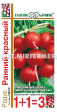 Редис Ранний красный 5г Ранн (Гавриш) 1+1