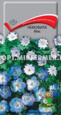 Немофила Микс 0,1г Одн 15см (Поиск)