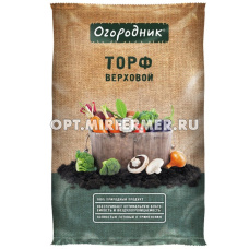 Торф верховой кислый   9л ( рН=2,5-3,5 ) Огородник 5/175 Фаско 