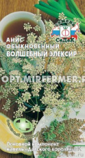 Анис Волшебный эликсир 0.5г Ср (Седек)