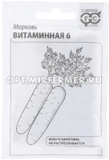 Морковь Витаминная 6 2г Ср (Гавриш) б/п 20/300