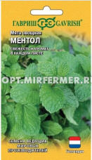 Мята Ментол 0,05г (Гавриш) Голландия