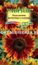 Подсолнечник декор. Вечернее солнце 0,5г Одн 250см (Гавриш)