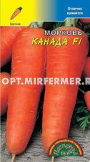 Морковь Канада F1 0,2г Ср (Цвет сад)