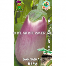 Баклажан Вера 0,25г Ранн (Поиск)