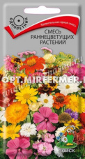 Смесь Раннецветущих растений 0,3гр 60см (Поиск)