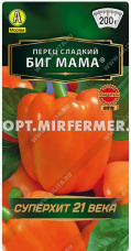 Перец Биг Мама 20шт (7-8мм) Ранн (Аэлита)