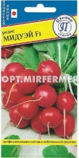 Редис Мидуэй F1 1 г Ран (Престиж)